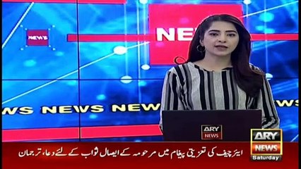 Do not pay heed to my poetry: Sarfaraz