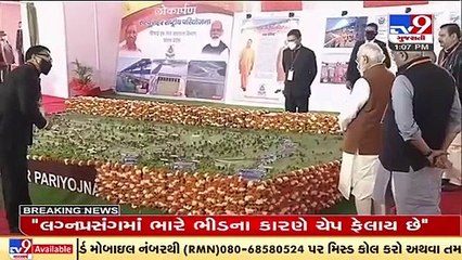 PM Narendra Modi reviews the Saryu Nahar National Project that he will inaugurate, Balrampur Tv9News