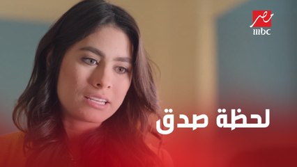 لحظة صدق من راجي.. والتحقيقات مستمرة مع الريس بدير