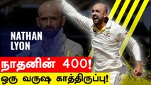 Nathan Lyon takes 400th Test wicket | Ashes Brisbane Test | AUS vs ENG | OneIndia Tamil