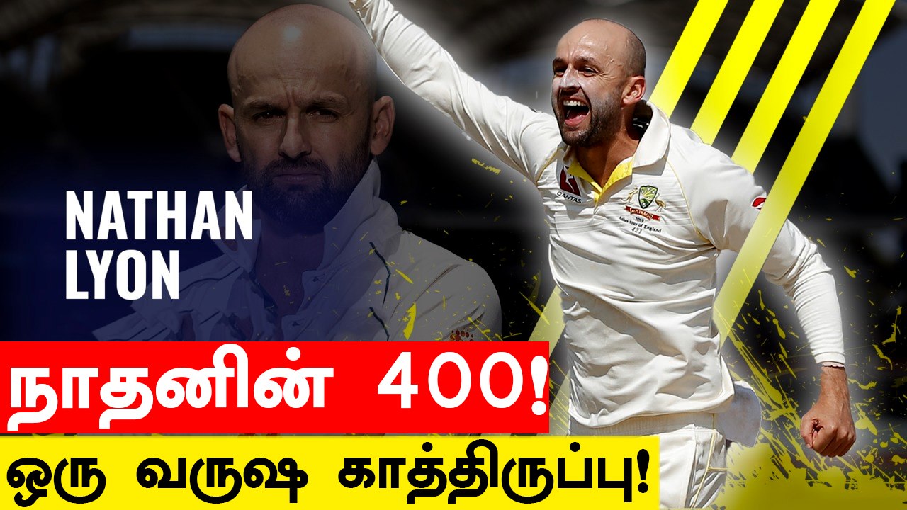 Nathan Lyon takes 400th Test wicket | Ashes Bri...