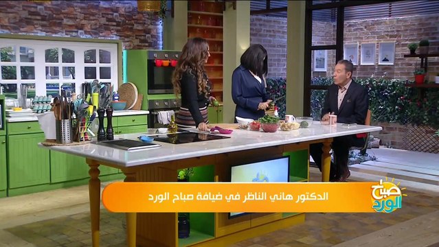 د.هاني الناظر: الحقد والغل مرض.. والمريض بيهم مبيحسش بالنجاح أبداً