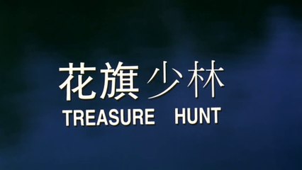 TREASURE HUNT (1994) Générique VO