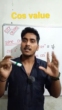 Some cos value | some cos value in Hindi | some cos value mathematical tool