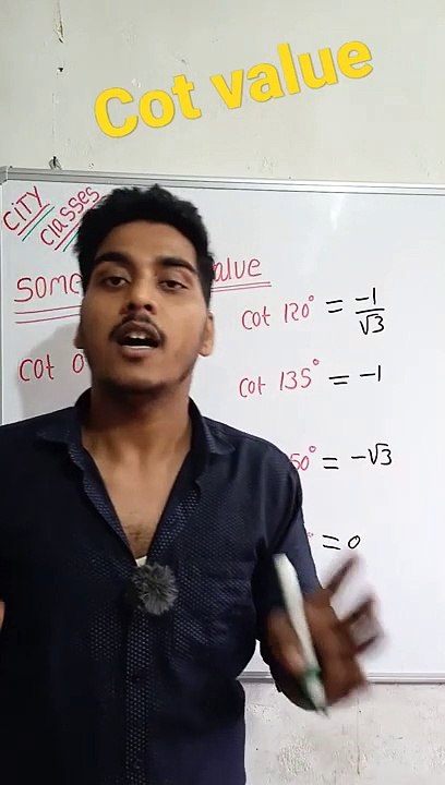 Some cot value | some cot value in Hindi | some cot value mathematical tool #cityclasses