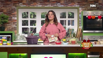 طريقة عمل " كبسة بطاطس صيامي" الشيف فيفيان فريد