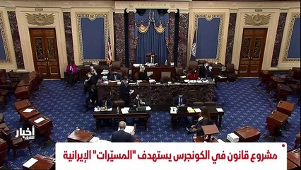 ...تتسع . اسرائيل تقول ان ايران مشكلة عالمي...