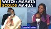 'Mahua, let me give you a message', Mamata Banerjee rebukes Mahua Moitra | TMC in WB | Oneindia News