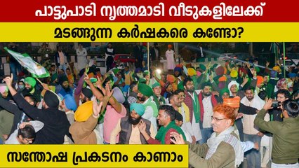 Farmers vacate Delhi borders suspending year-long agitation