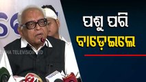 Narasingha Mishra Blasts Police For Beating Congress Workers During Protest