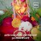 Know How To Impress Lord Ganesha During Chaturthi