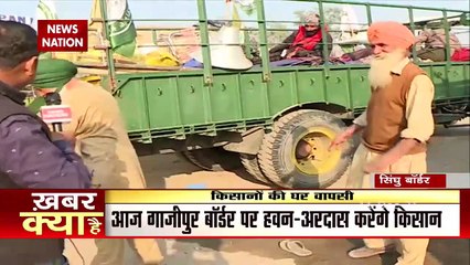 आज गाजीपुर बॉर्डर पर हवन अरदास करेंगे किसान, 15 दिसंबर को खाली होगा गाजीपुर बॉर्डर ।