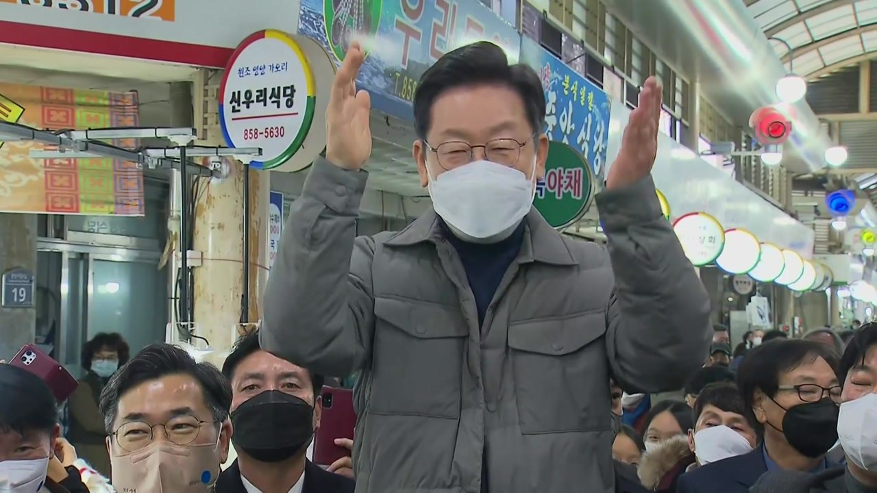 이재명 "野, 100조 추경 동의 안 하면 정치 사기 상습범" / YTN