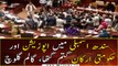 Fight between Opposition and Govt members in Sindh Assembly
