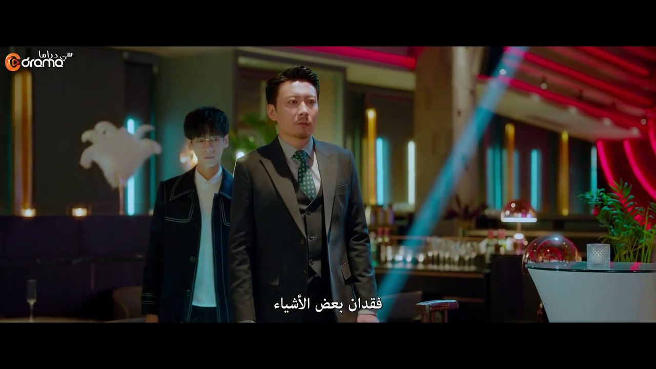 المسلسل الصيني كذب لأجل الحب الحلقة  8
