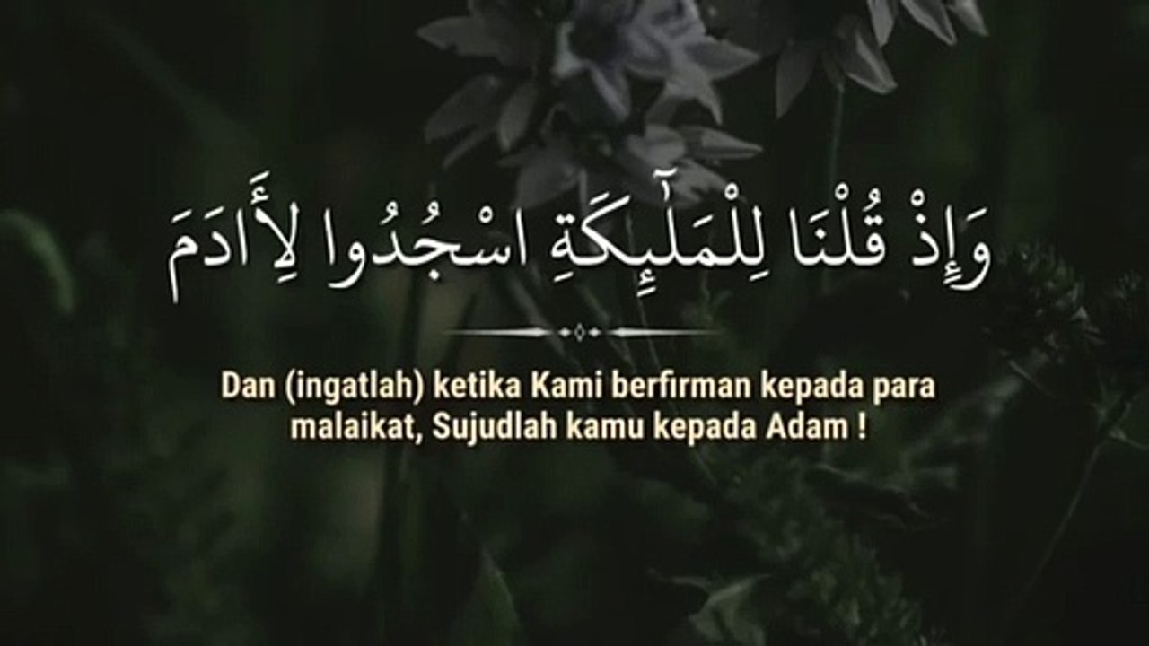 Lantunan surah Al Baqarah ayat 1-69 terbaru merdu tenangkan hati