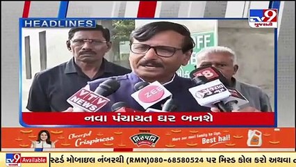 Tv9 Headlines Of This Hour @ 5 pm_11-12-2021 _Tv9News