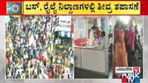 Omicron Scare: High Alert In Yadagiri Bus Station and Railway Station
