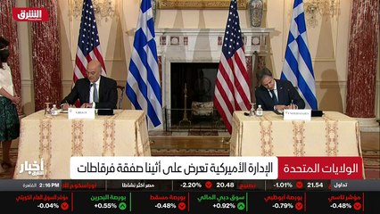 ...من بعد آخر ، حيث القليل من الوقود يكفي ل...