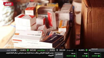 ...القياده في قرية ريفية ....