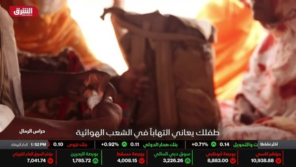 ...ينتشر الخبر ببطء ويتدفق المرضى الى المست...