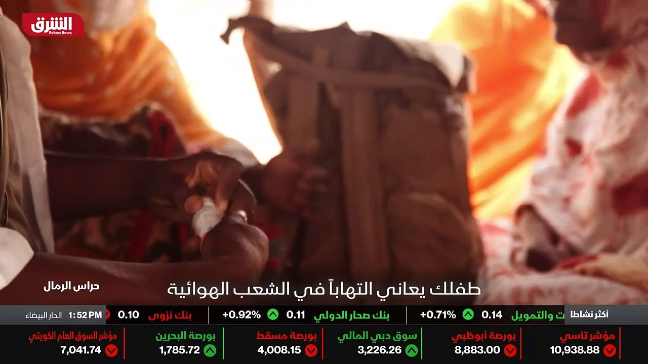 ...ينتشر الخبر ببطء ويتدفق المرضى الى المست...