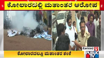 Police Take Christian Community Teachers To Custody In Kolar Over 'Conversion Allegations'