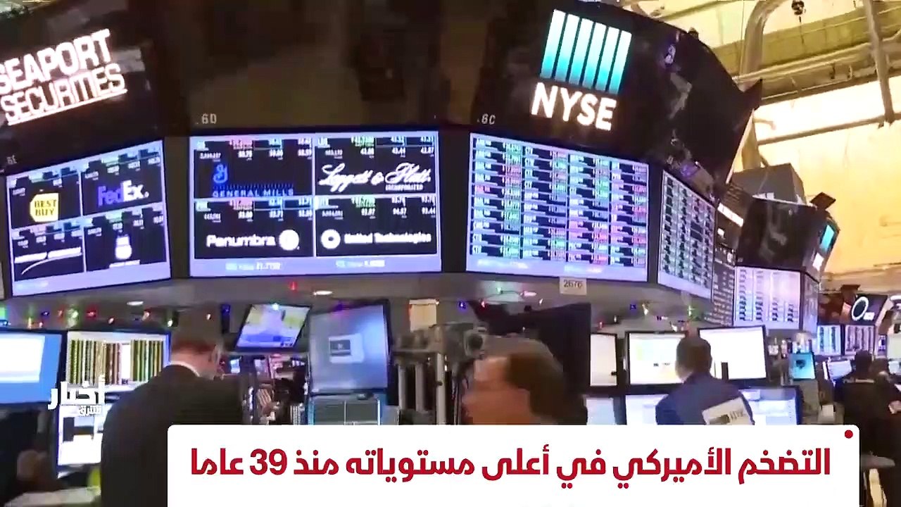 ...مباحثات الاتفاق النووي مستمرة و مشرعون أ...