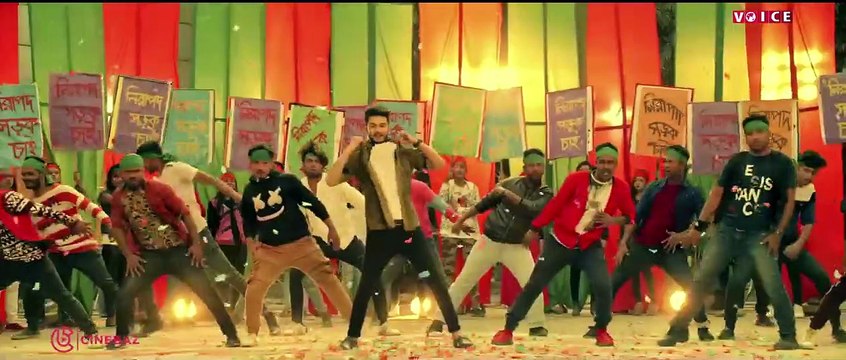 Nirapod Sorok Chai l নিরাপদ সড়ক চাই l Asif Akbar l Shanto Khan - Srabonti l Bikkhov Movie Song