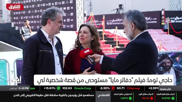 ...كثيرة ترد تريد أن تبقى المدرسة قبل آخر ا...