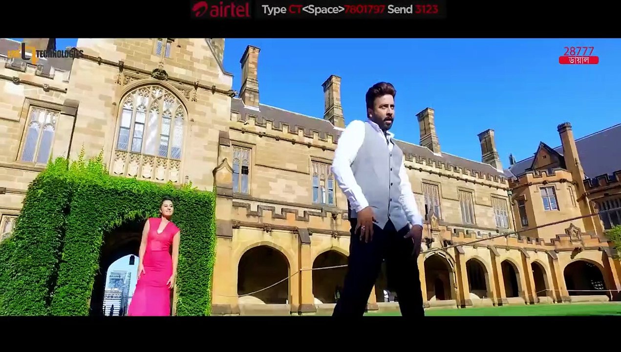 Ek Poloke - Shakib Khan - Shabnom Bubly - Ashiqur Rahman - Bengali Movie Super Hero 2018