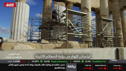 ...الهنشاق ، لكنه ليس المشكلة الوحيدة التي ...