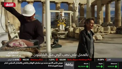 ...لكننا نحاول التغلب على جميع التحديات ....