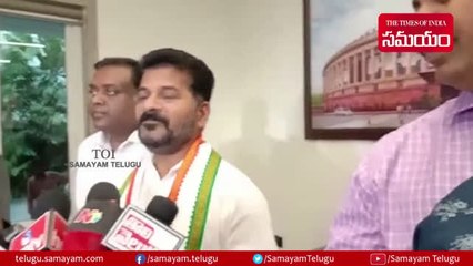 ప్రధాని మోదీకి రేవంత్ సంచలన లేఖ