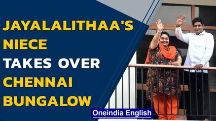 Jayalalithaa’s niece takes over Veda Nilayam after long legal battle | Madras HC | Oneindia News