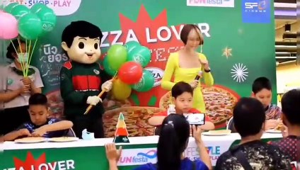 ปราจีนบุรี