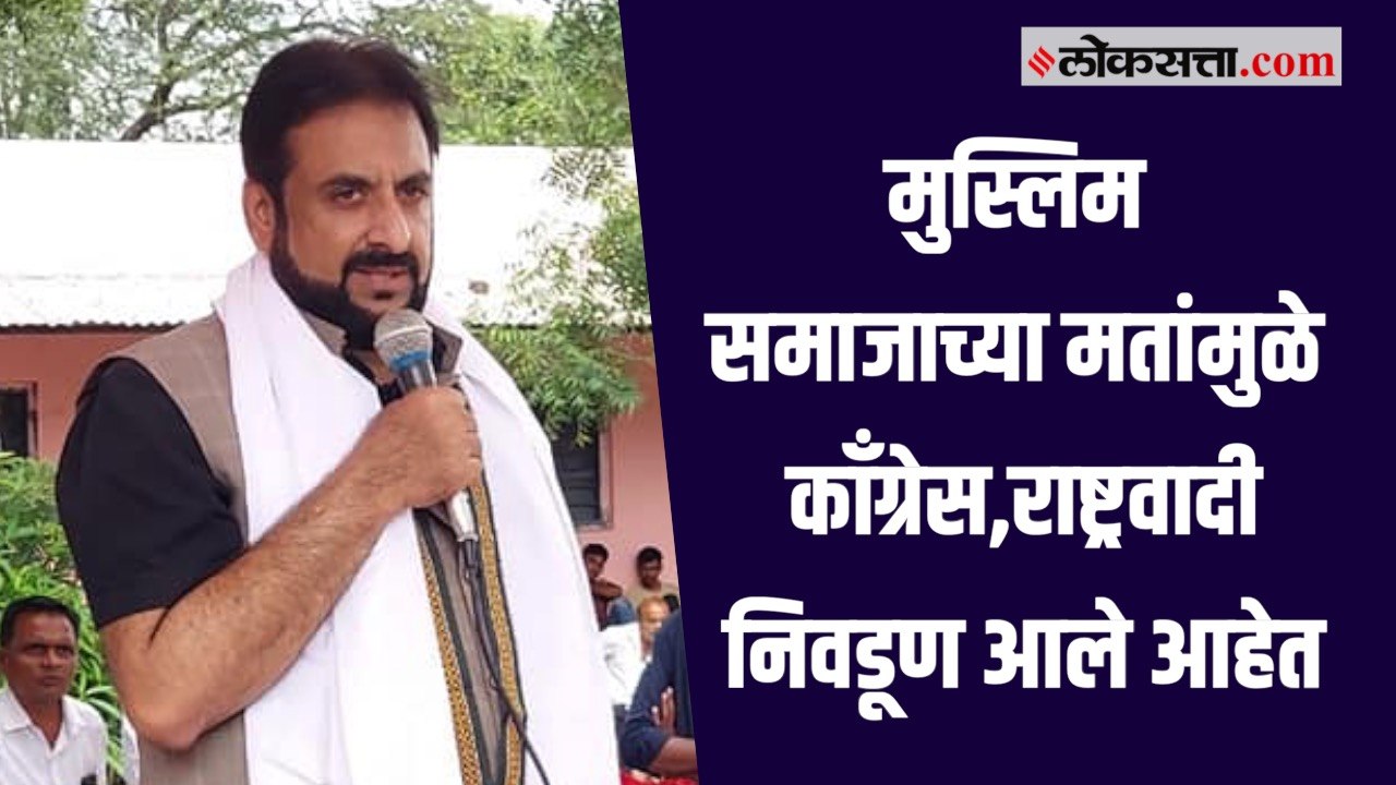 मुस्लिम समाज फक्त निवडणुकांपुरताच आहे का?; जलील यांचा राष्ट्रवादी, काँग्रेस पक्षाला सवाल