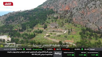 ...الخ . هذه الأمة هو تاريخ العالم ايضا ، ا...