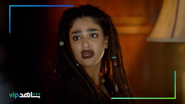 يعرض الآن | مسلسل جنية | شاهدVIP