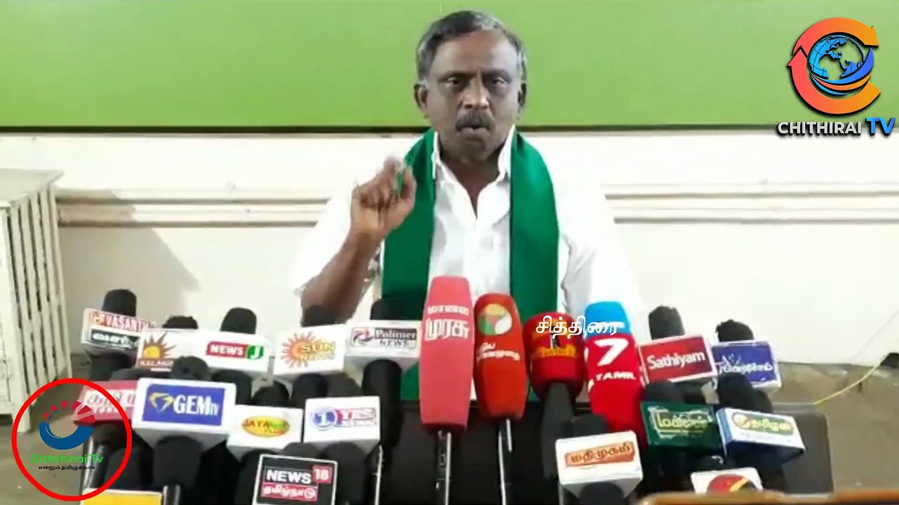 #chithiraitv #ஆத்மா திட்ட ஊழல் முறைகேடு குறித்து உயர்மட்ட விசாரணை வேண்டும் பி.ஆர்.பாண்டியன் |