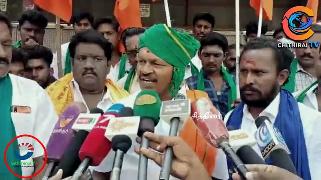 #chithiraitv #தமிழக முதல்வரை கம்யூனிஸ்ட் கட்சிகள் தவறாக வழி நடத்துவதாக அர்ஜூன் சம்பத் அதிரடி பேட்டி