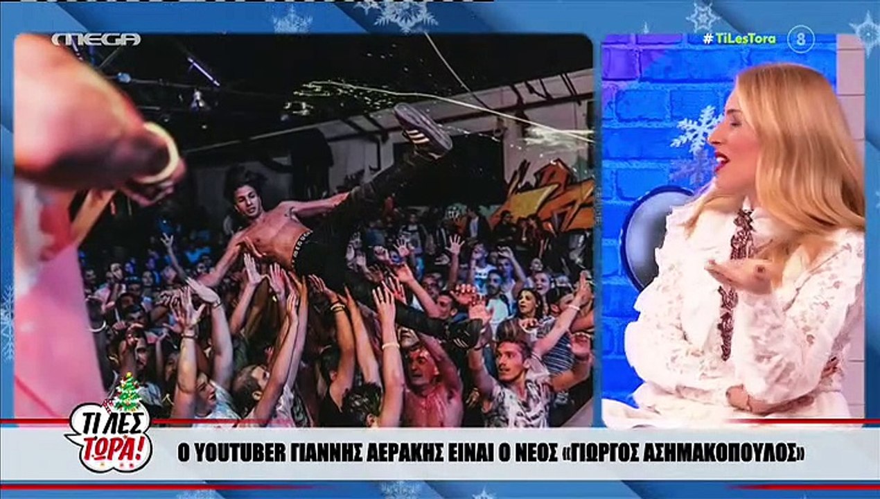 Survivor: Αυτός μπαίνει στο παιχνίδι και η Καρα...