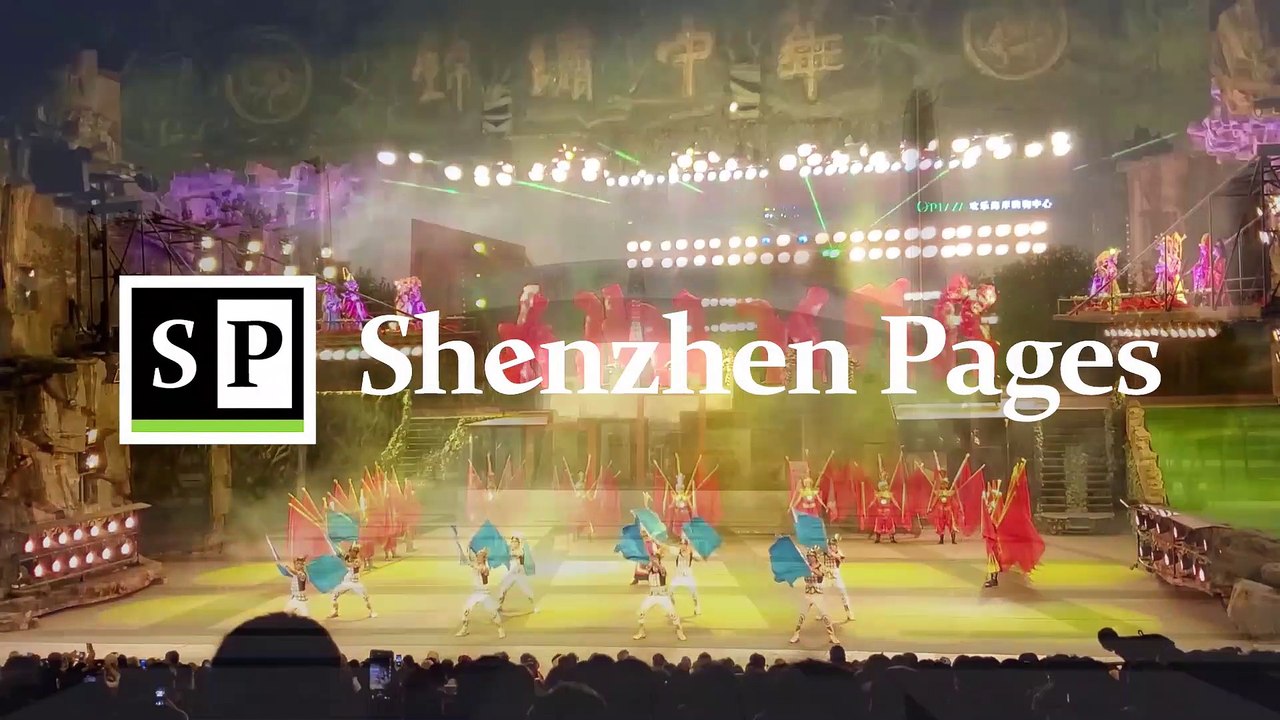 Shenzhen Civic Center Citizen Square in Futian CBD