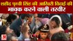 Agra: विंग कमांडर पृथ्वी सिंह चौहान का अंतिम संस्कार | Son Salutes Prithvi Singh and Wears IAF Cap
