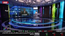 ...نعم نعم . شكرا لك سيد صالح على كل هذه ال...