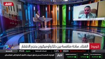 ...طبعا هو يعني هذا التخوف مطروح ولكن يعني ...