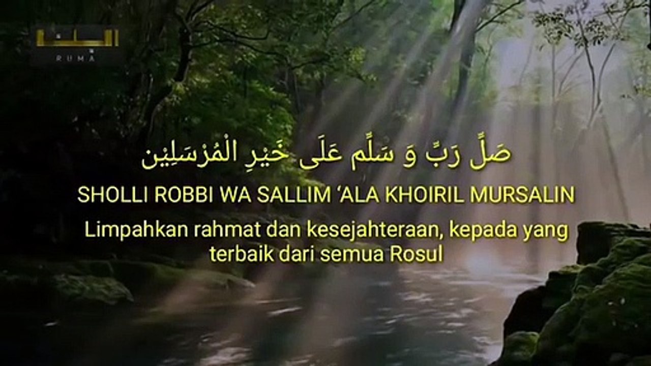 Allohumma antassalam