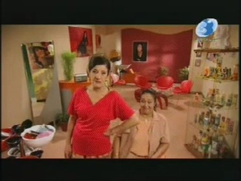 Biyouna - Kif Kif - el Ain كوميديا مع الفنانة بيونة