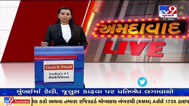 More beds added in AMC-run hospitals across the city to tackle possible third wave of COVID19 _ TV9