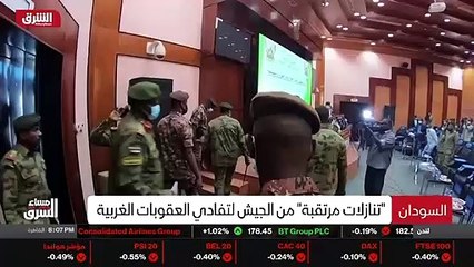 ...يعني كان في وقت تشهد فيه ليبيا بعد ثلاثه...